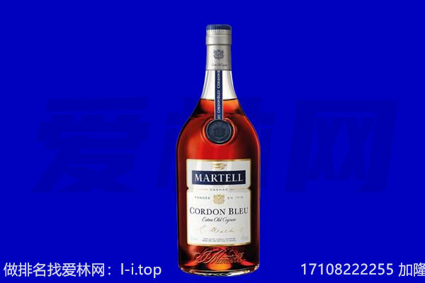 临沂市河东马爹利回收.jpg
