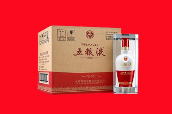 临沂市河东回收五粮液