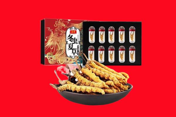 临沂市河东回收虫草