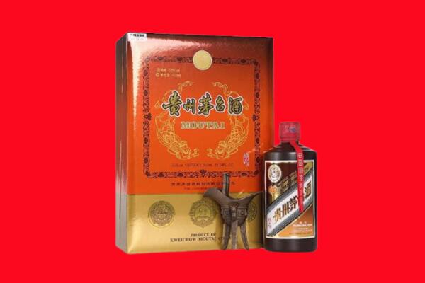临沂市河东回收30年茅台