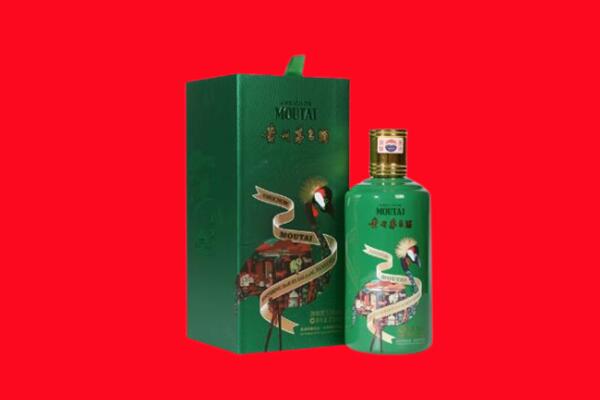 临沂市河东回收出口茅台酒.jpg