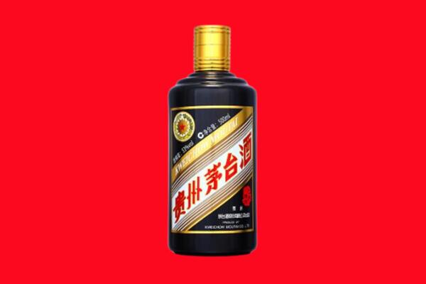 临沂市河东回收茅台酒瓶