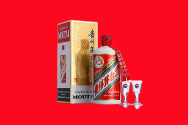 临沂市河东回收贵州茅台酒